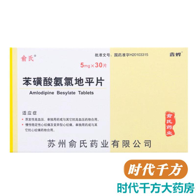 全国信誉第一的网投平台