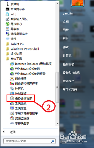 全国信誉第一的网投平台