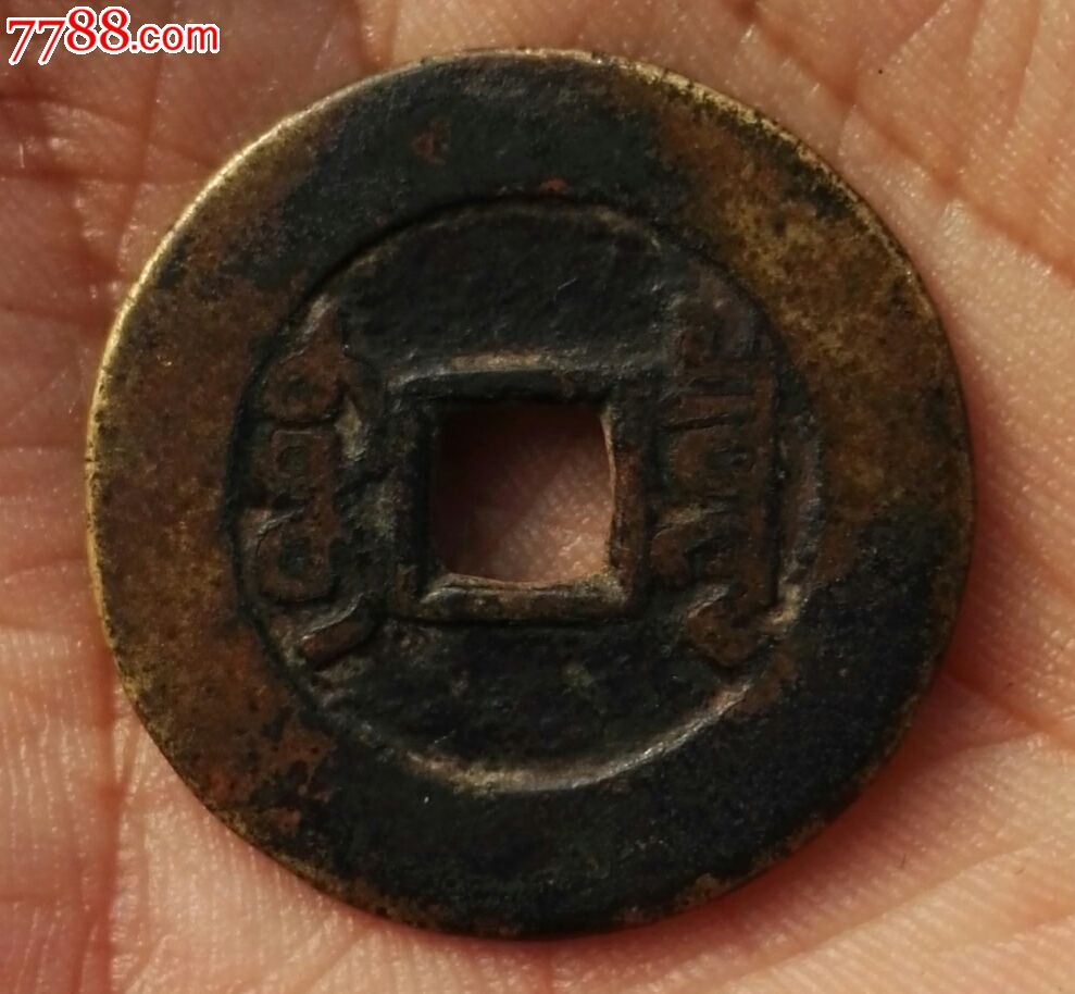 全国信誉第一的网投平台登录