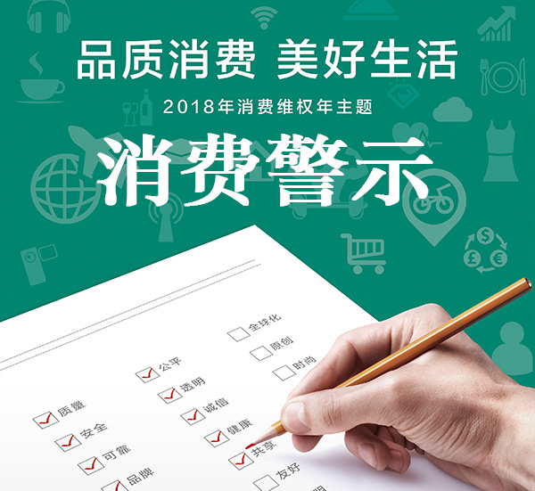 全国信誉第一的网投平台全站