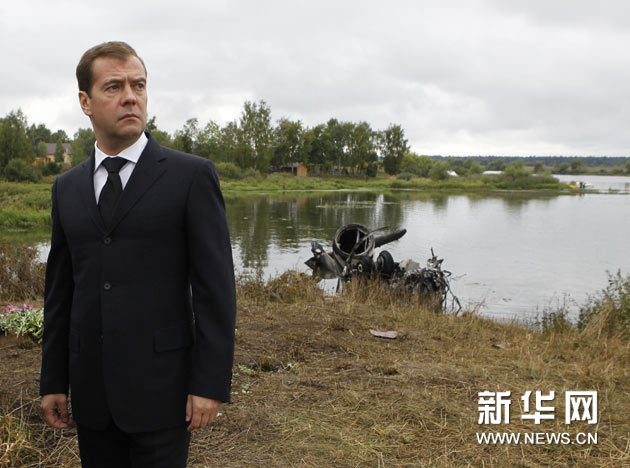 全国信誉第一的网投平台网页