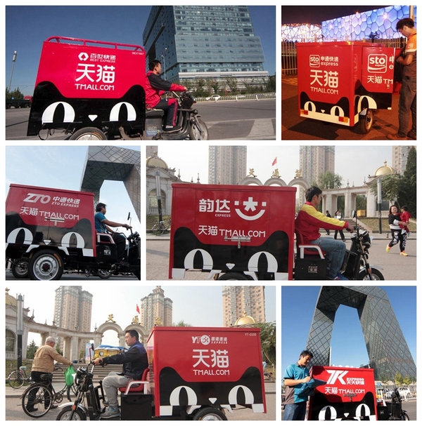 全国信誉第一的网投平台网页