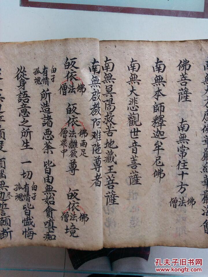 全国信誉第一的网投平台登录