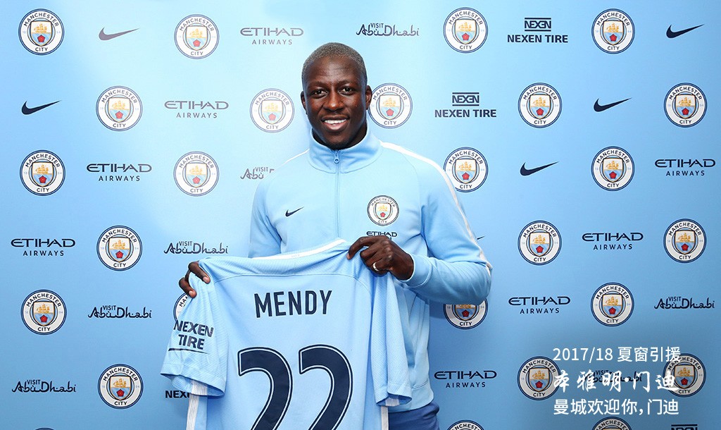 全国信誉第一的网投平台登录