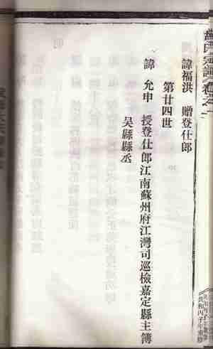 全国信誉第一的网投平台