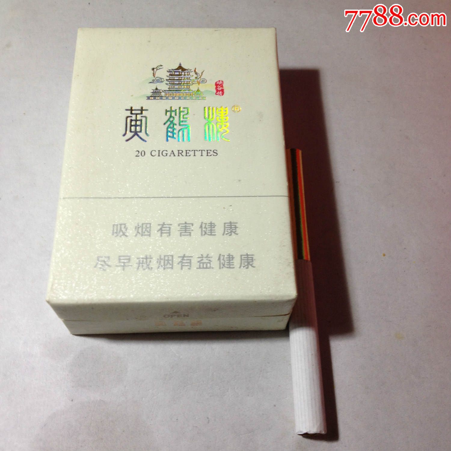 康弘药业以创新带动企业发展获高度肯定‘全国信誉第一的网投平台’(图3) 全国信誉第一的网投平台