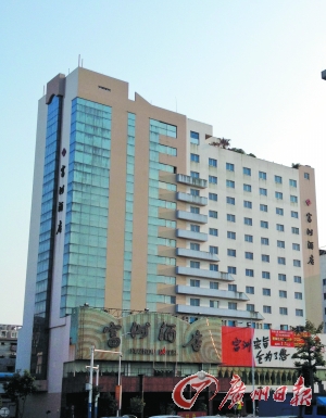 山药饮片中外源性有害物质残留情况分析_全国信誉第一的网投平台登录(图1) 全国信誉第一的网投平台登录