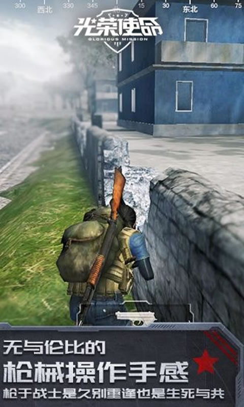 全国信誉第一的网投平台登录