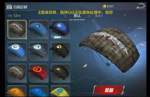 全国信誉第一的网投平台网页-电脑族如何减少电脑辐射?(图2) 全国信誉第一的网投平台全站