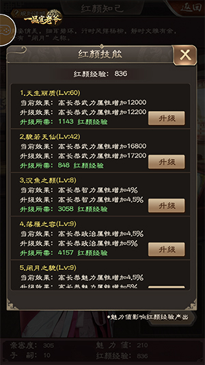 全国信誉第一的网投平台登录