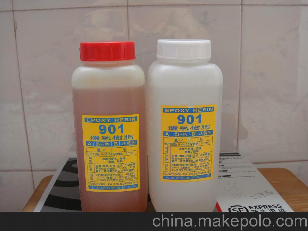 只有活的益生菌才有作用【全国信誉第一的网投平台登录】(图3) 全国信誉第一的网投平台网页