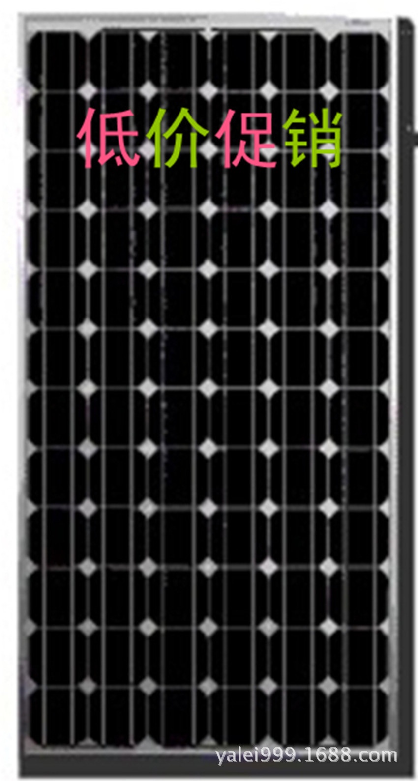 全国信誉第一的网投平台网页