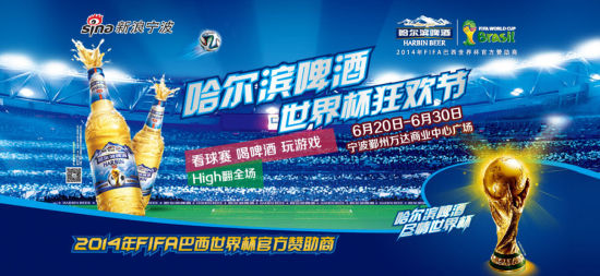 全国信誉第一的网投平台登录