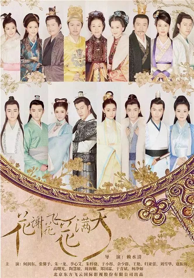 全国信誉第一的网投平台