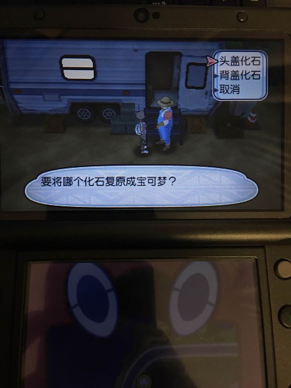 全国信誉第一的网投平台全站