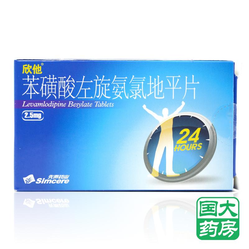 ‘全国信誉第一的网投平台网页’池州市开展学校食堂食品安全专项整治活动(图2) 全国信誉第一的网投平台全站