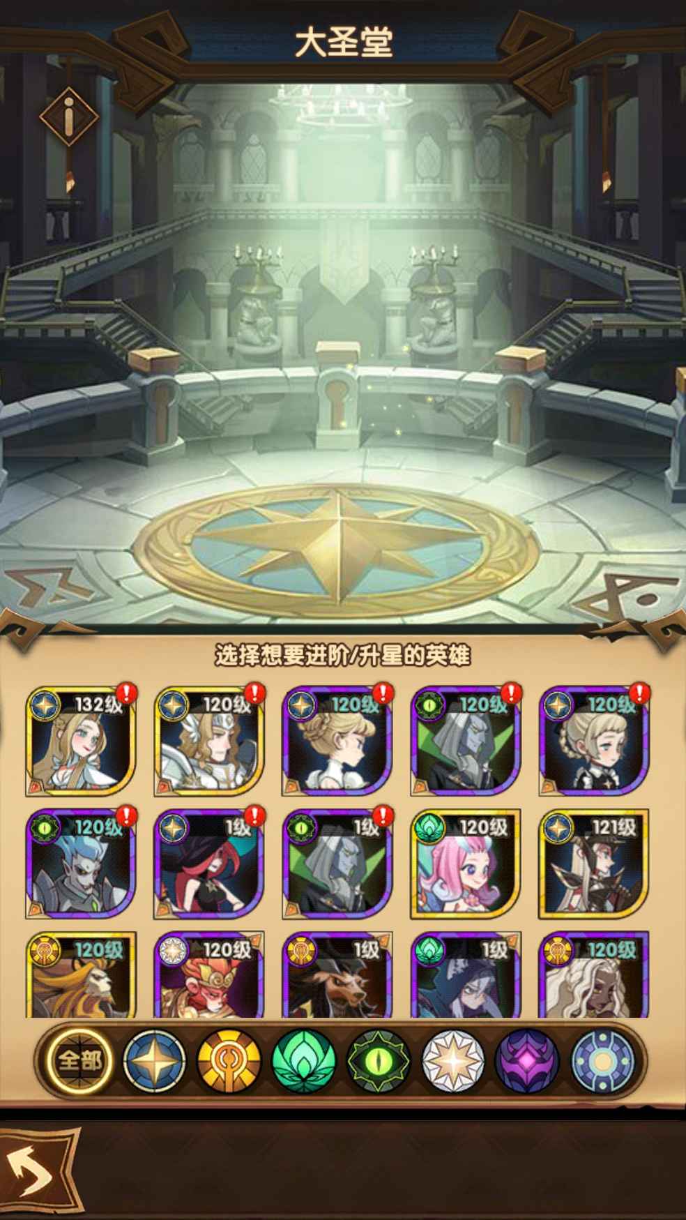 全国信誉第一的网投平台网页