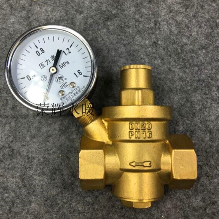 全国信誉第一的网投平台全站