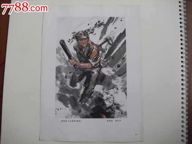 全国信誉第一的网投平台全站